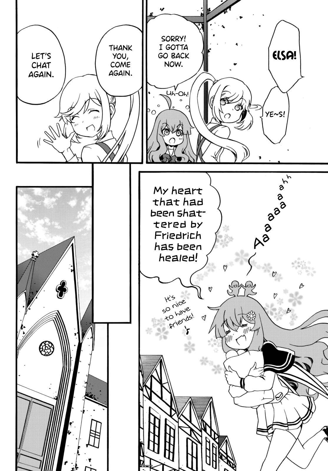 Page 8 of Chapter 51