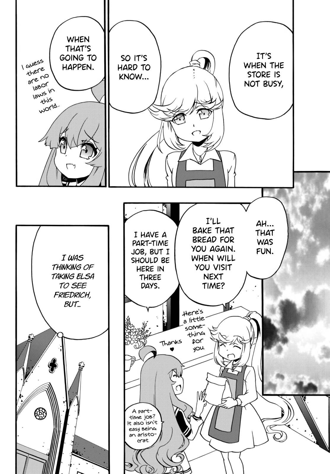 Page 2 of Chapter 53