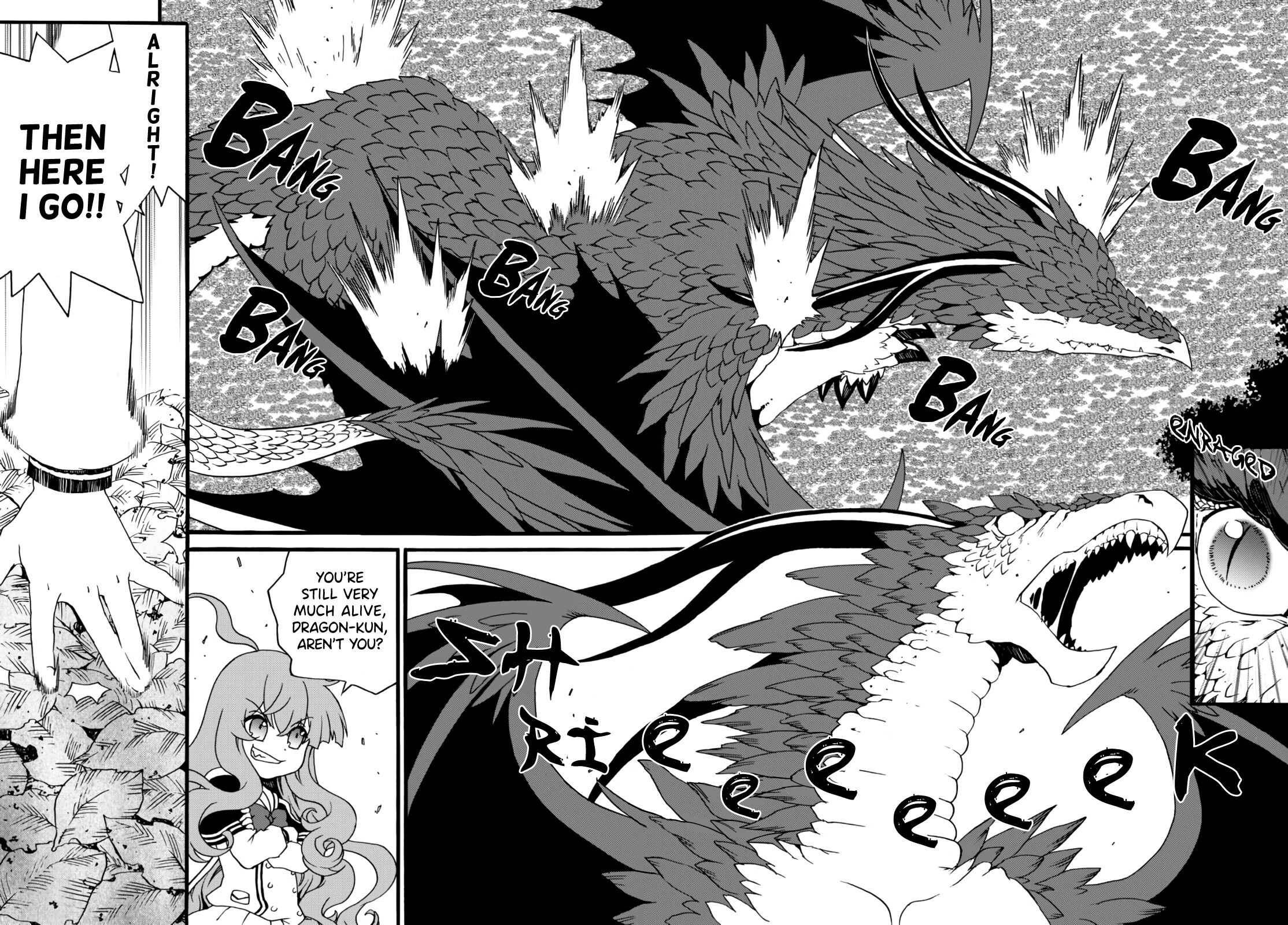 Page 7 of Chapter 57