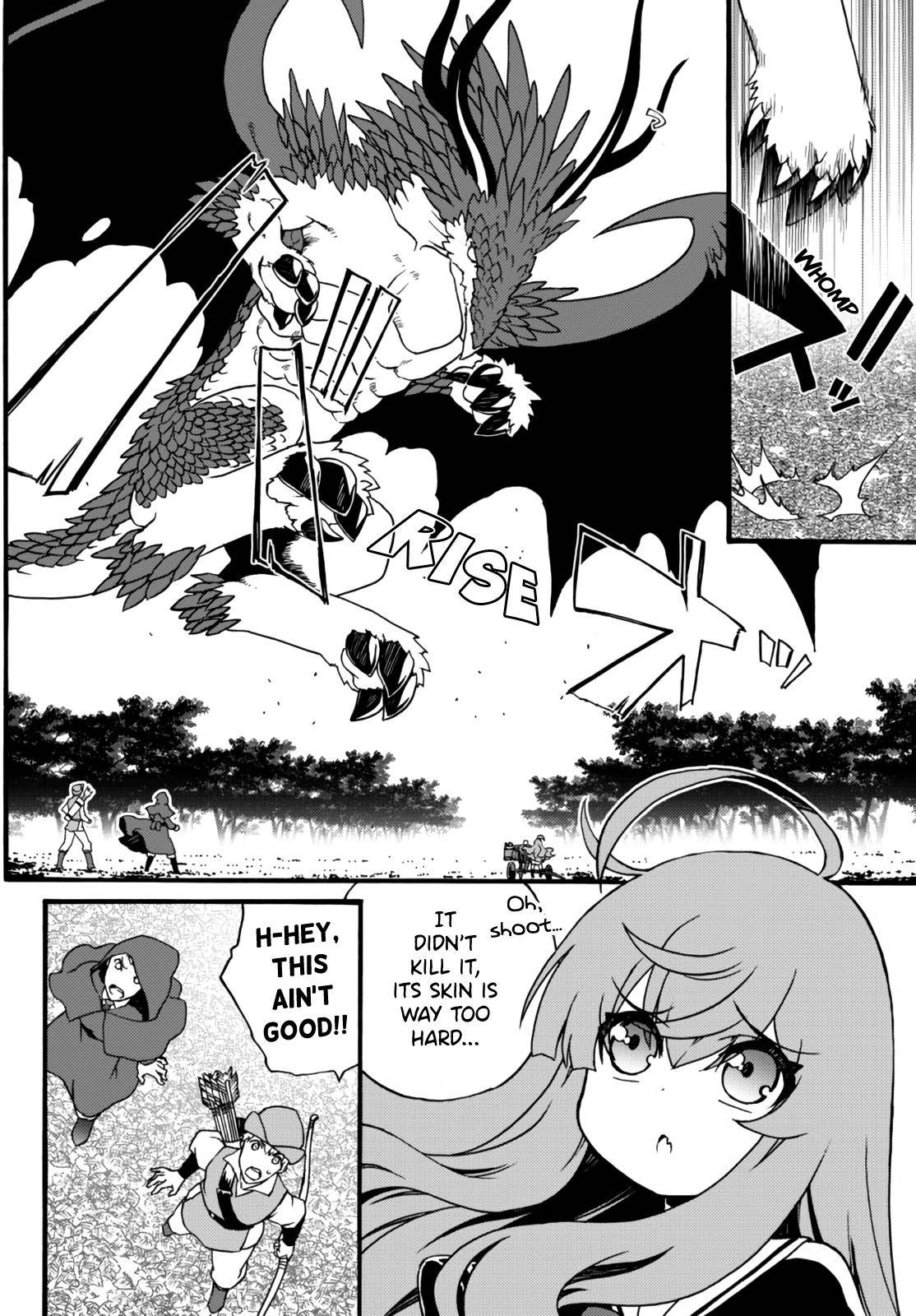 Page 5 of Chapter 58