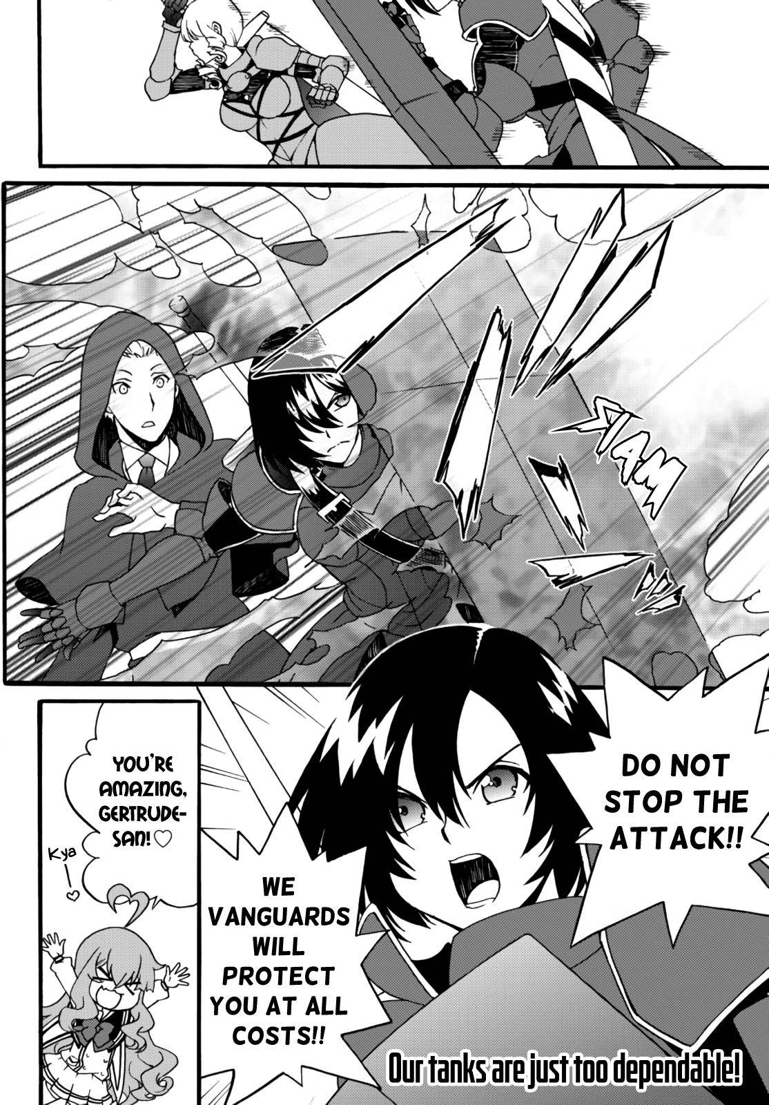 Page 7 of Chapter 58
