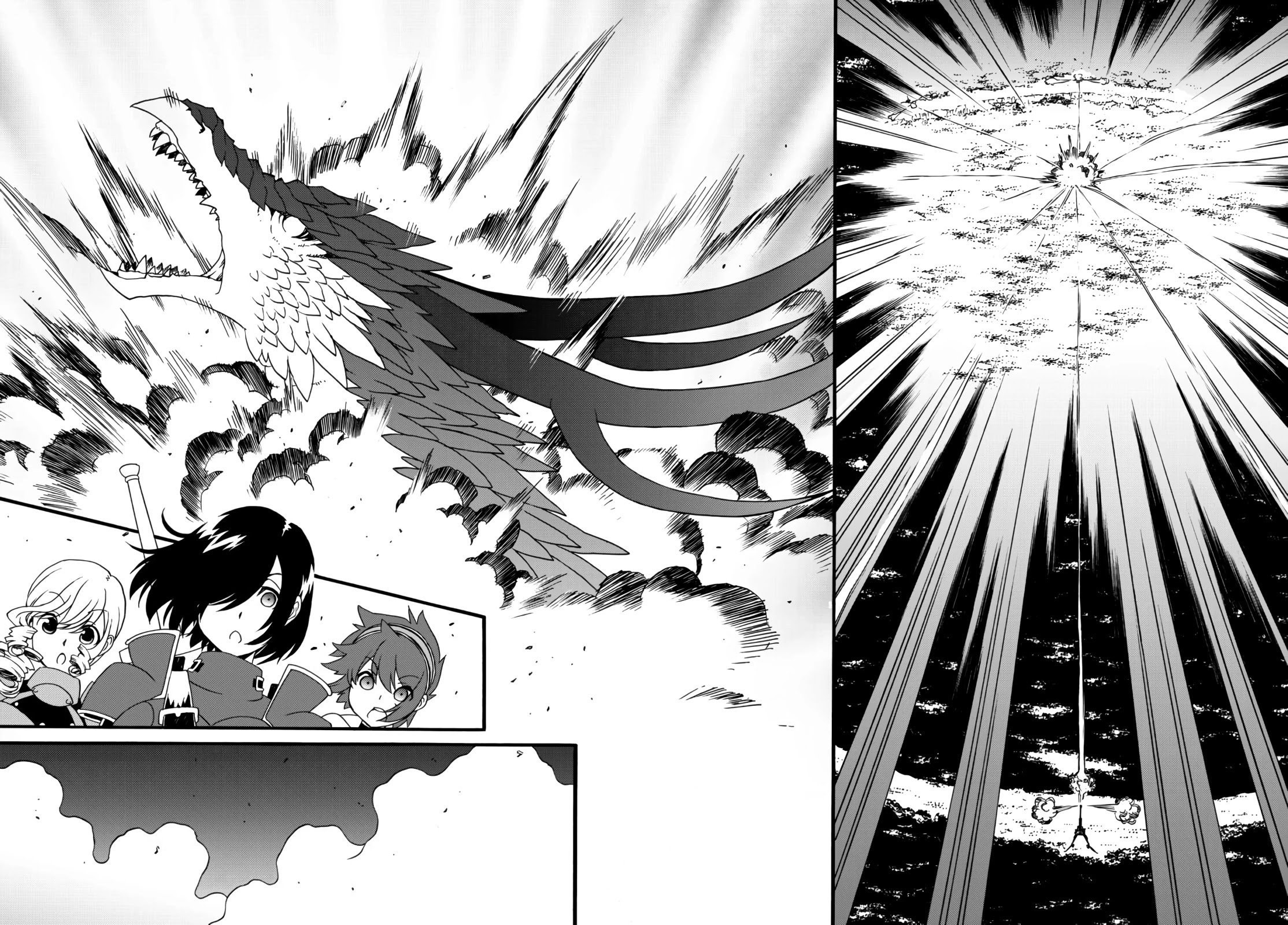 Page 4 of Chapter 62