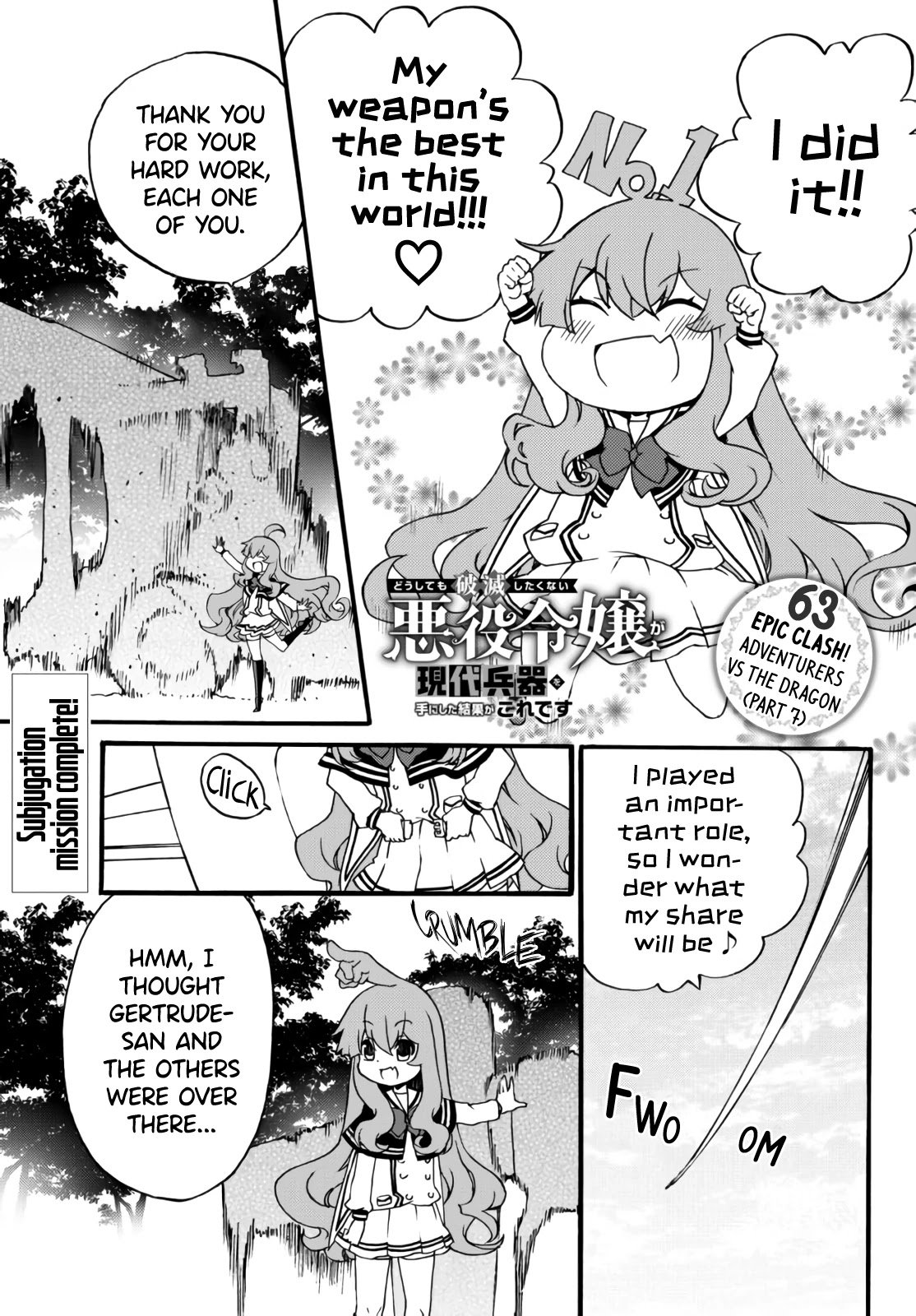 Page 1 of Chapter 63