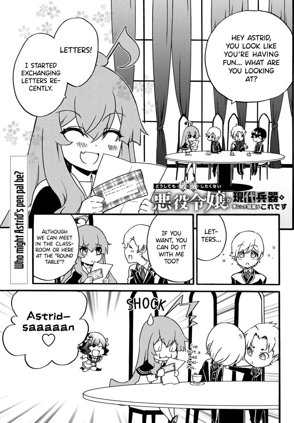 Page 1 of Chapter 66