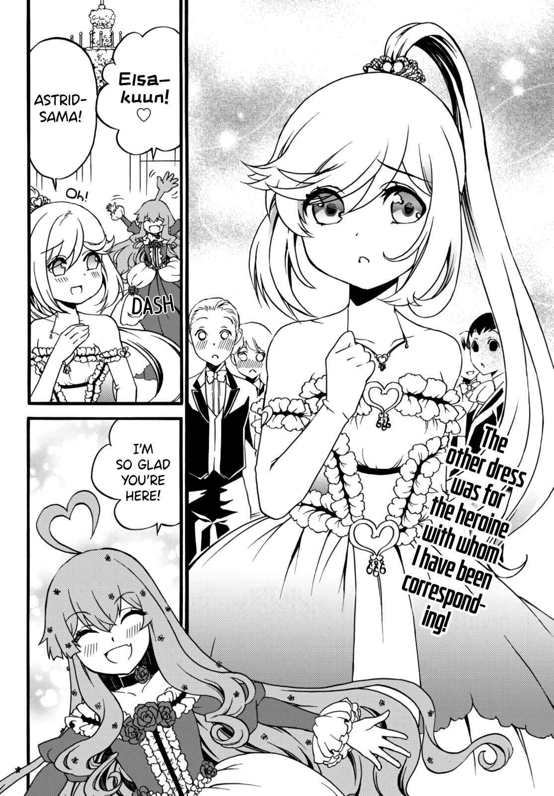 Page 8 of Chapter 66