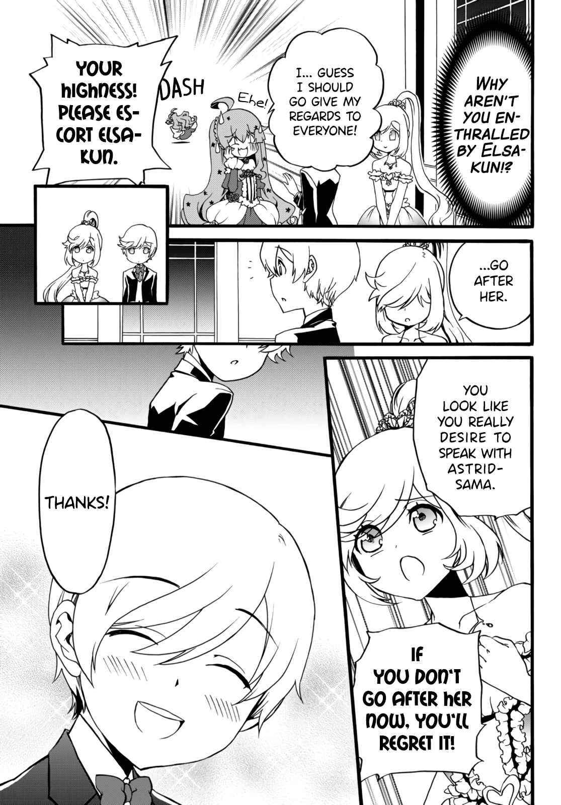 Page 3 of Chapter 67