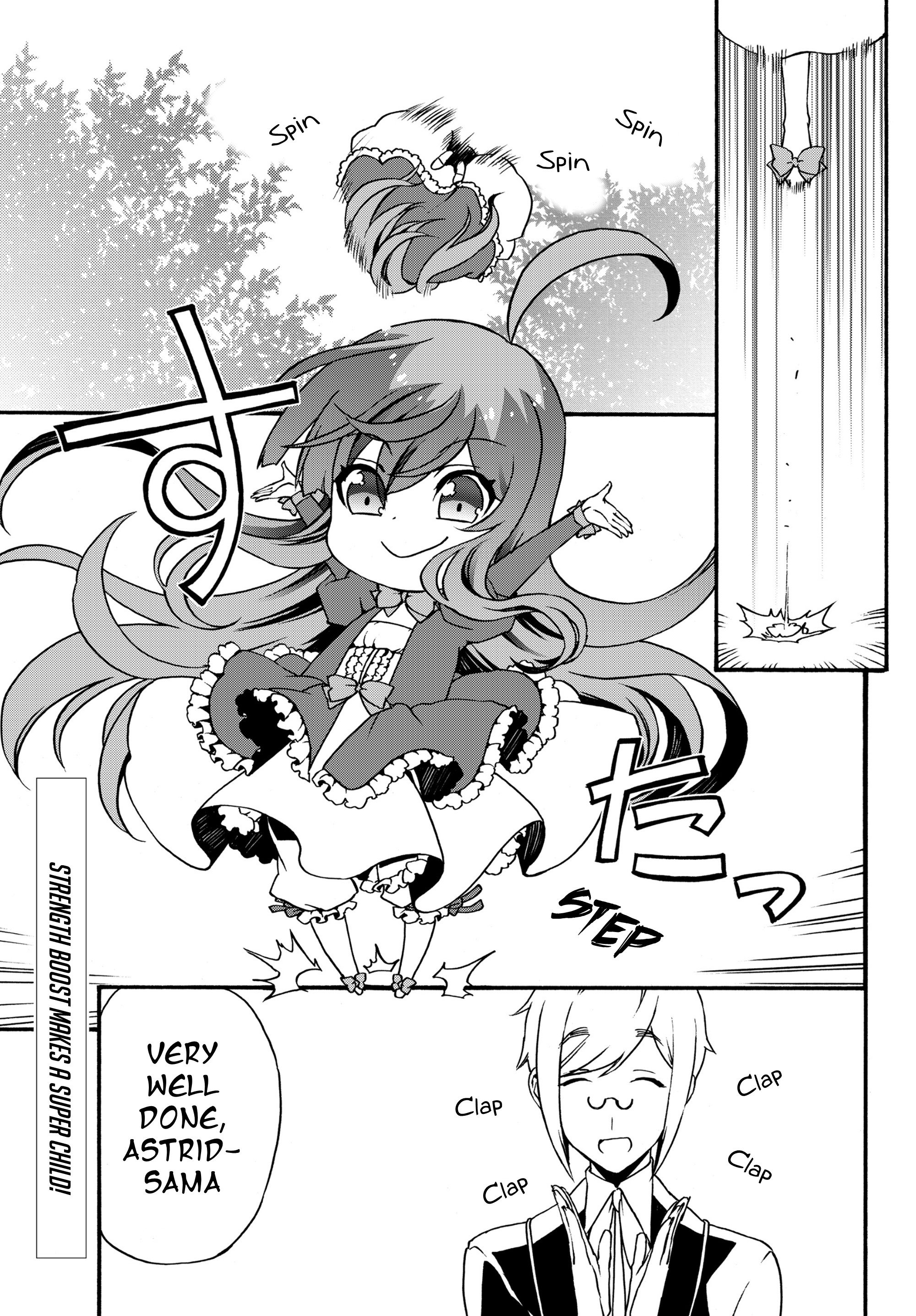 Page 1 of Chapter 8