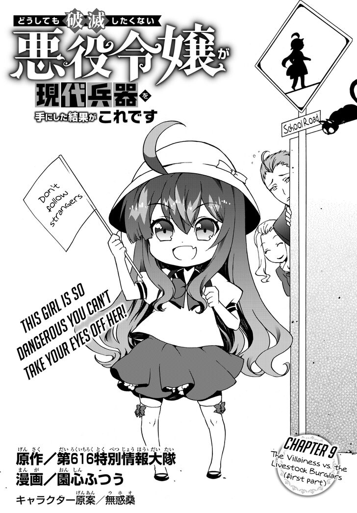 Page 1 of Chapter 9