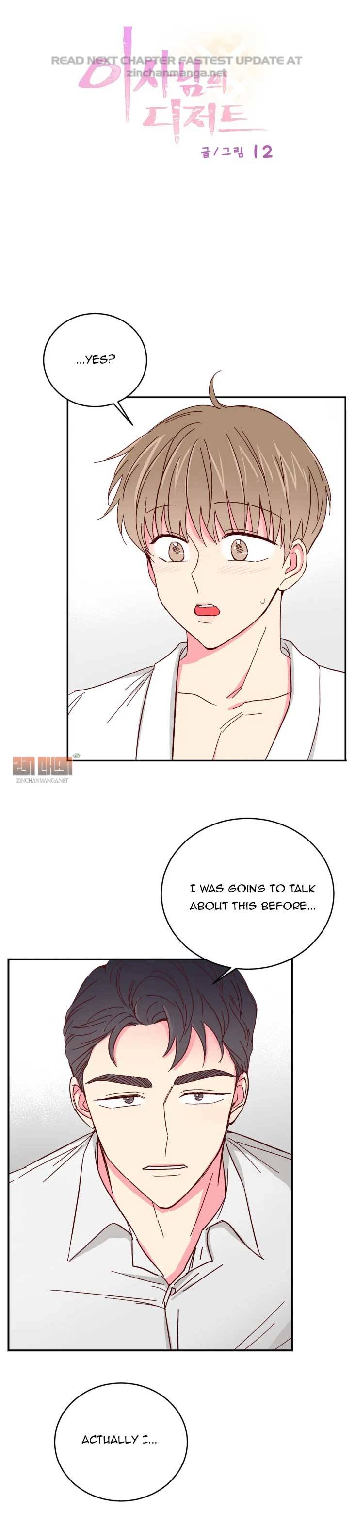 Page 3 of Chapter 50