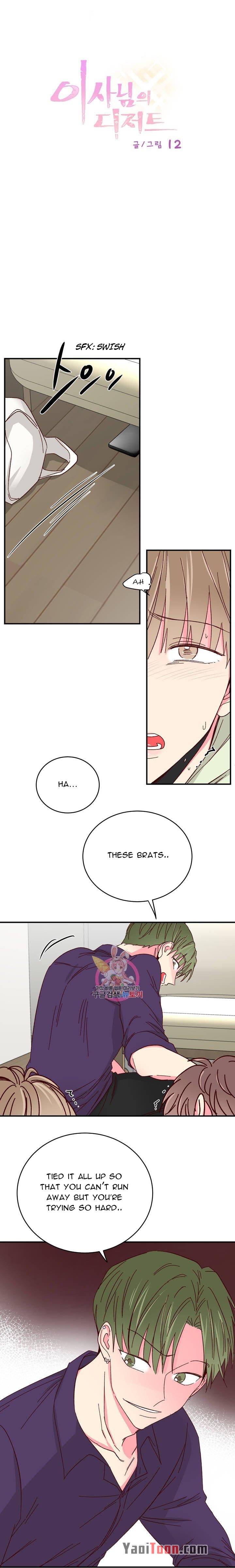Page 2 of Chapter 57