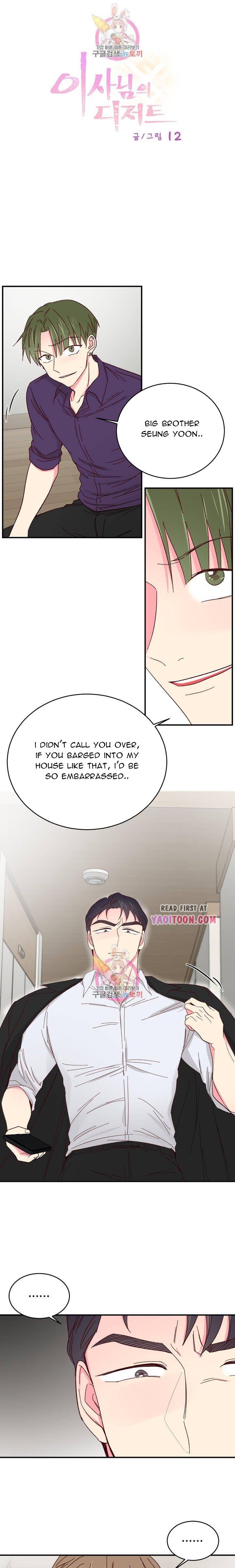 Page 1 of Chapter 58