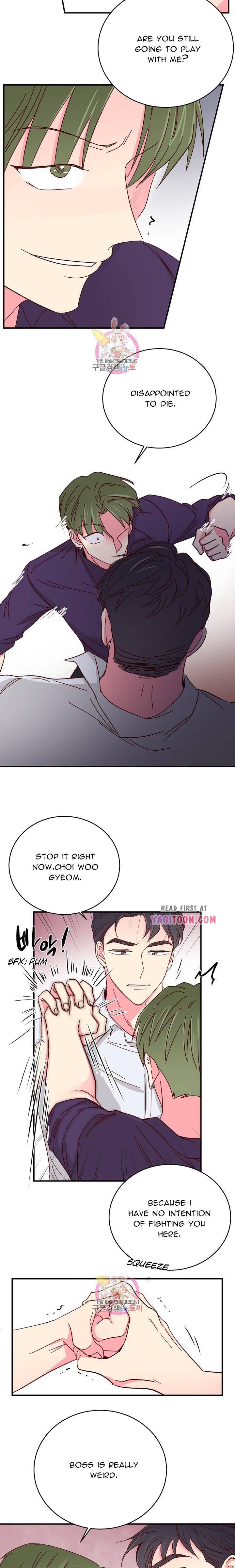 Page 5 of Chapter 58