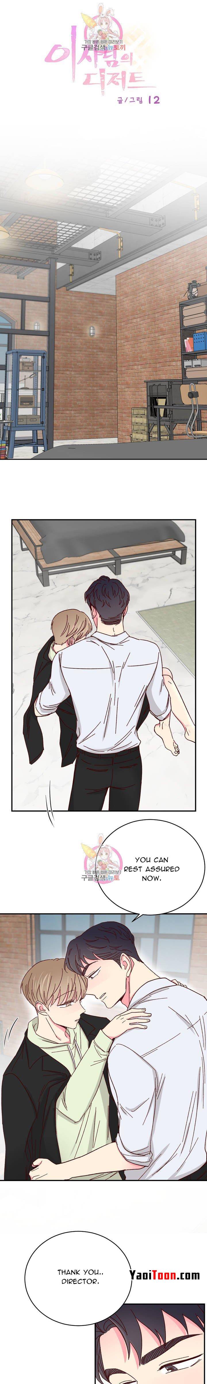 Page 2 of Chapter 59