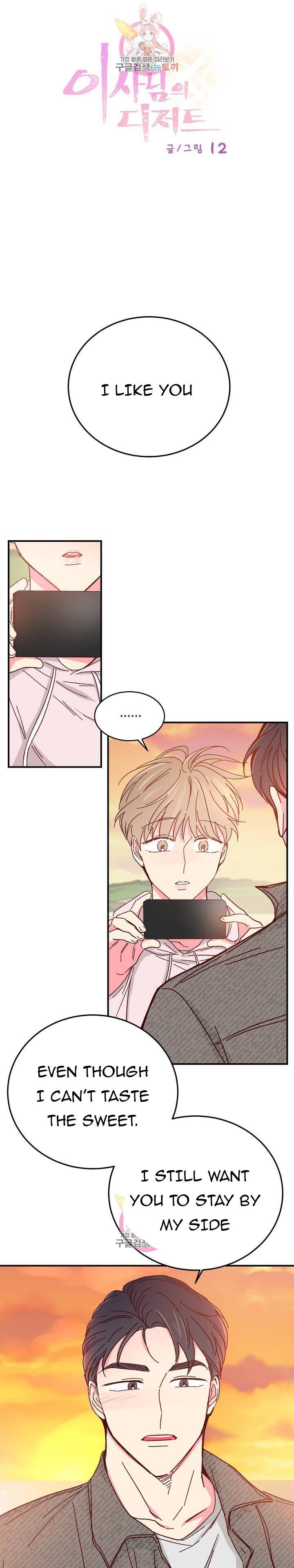 Page 2 of Chapter 69