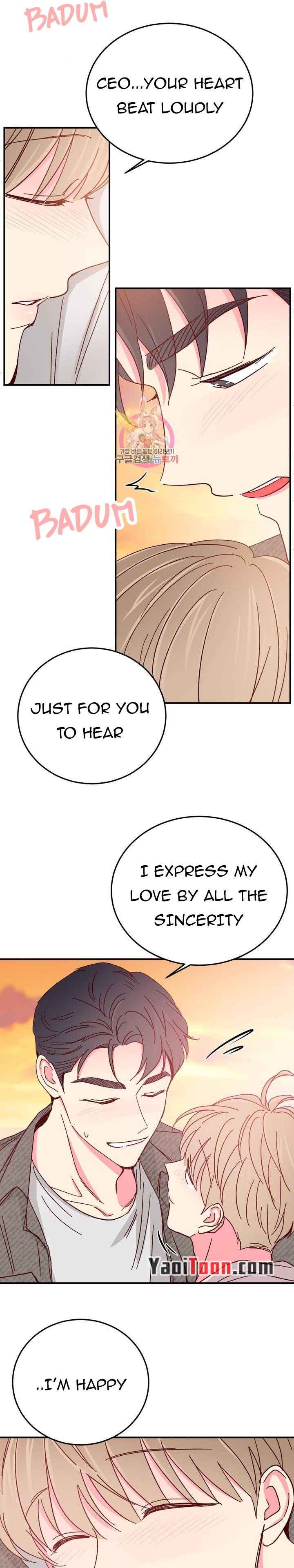 Page 7 of Chapter 69