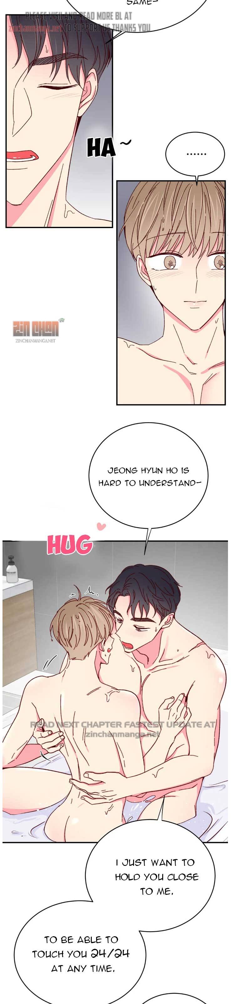 Page 17 of Chapter 71
