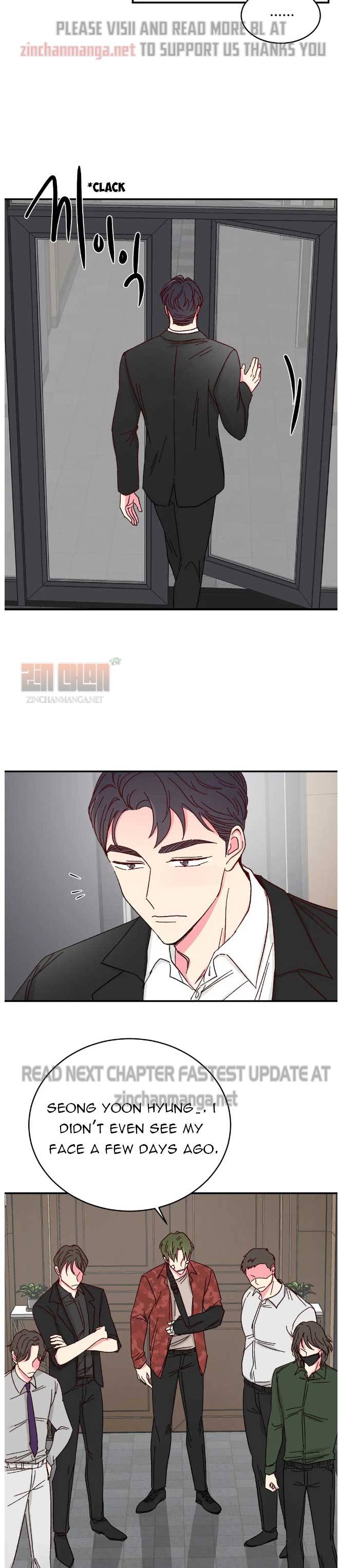 Page 3 of Chapter 73