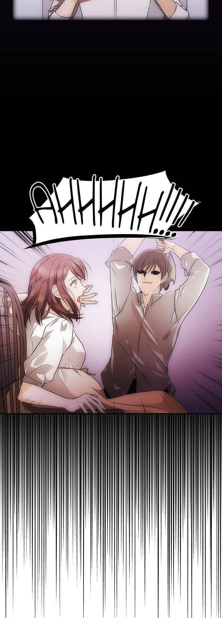 Page 15 of Chapter 41
