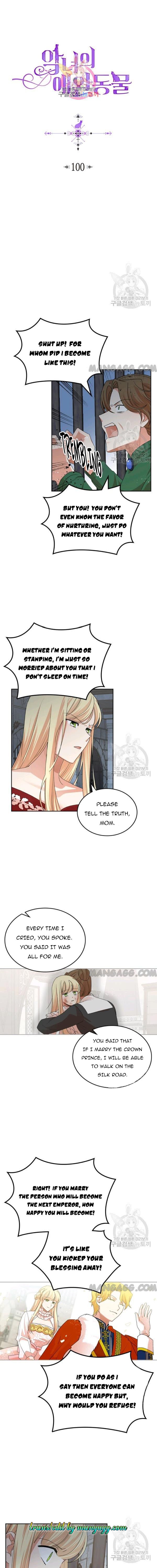 Page 1 of Chapter 100