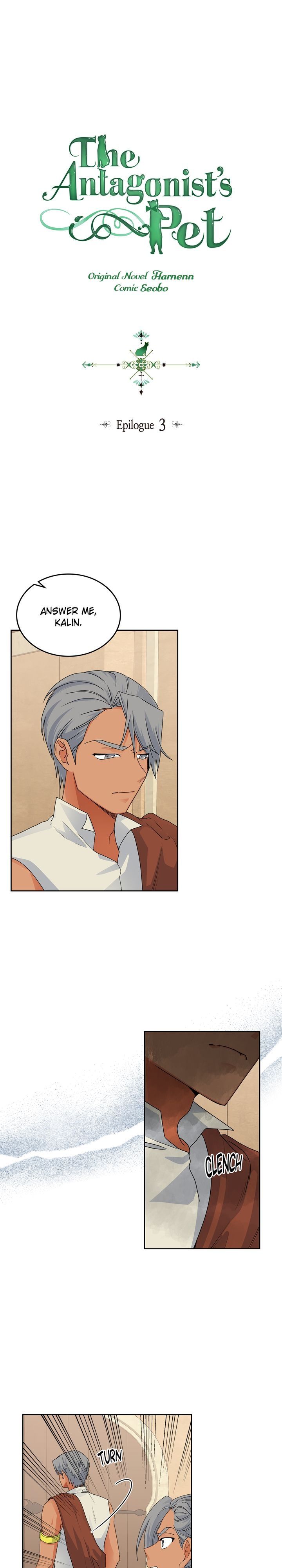 Page 1 of Chapter 107