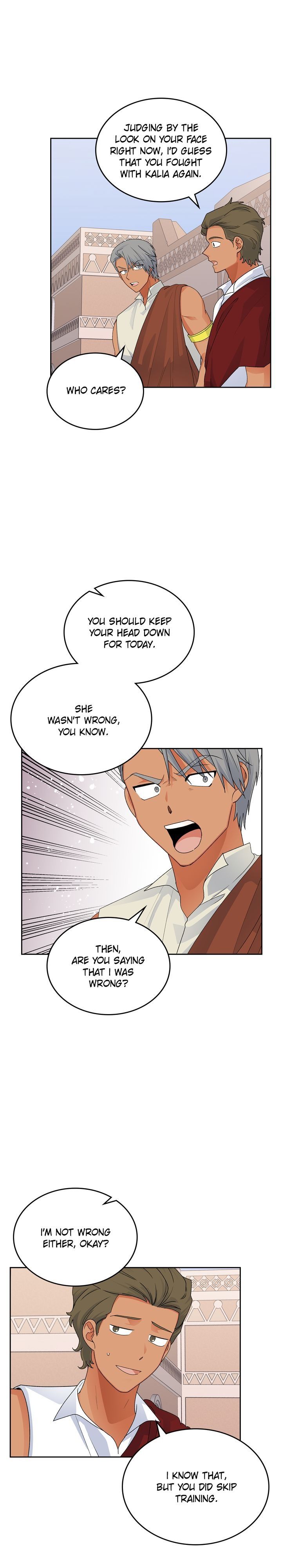 Page 4 of Chapter 107