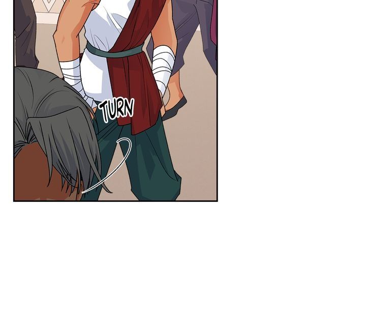 Page 6 of Chapter 107