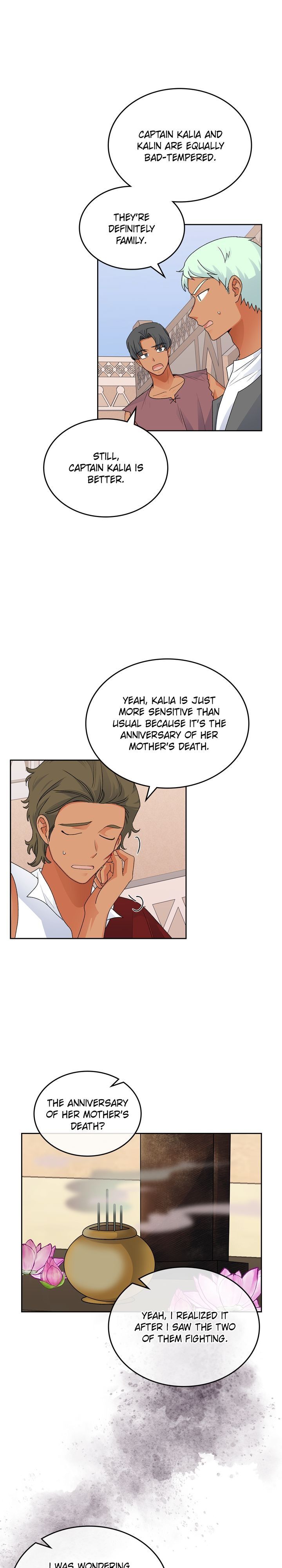 Page 7 of Chapter 107