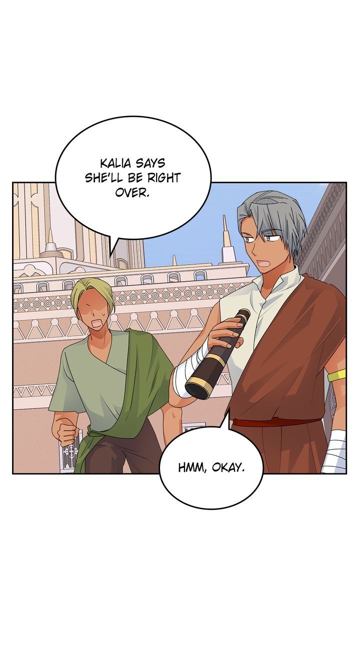 Page 15 of Chapter 107