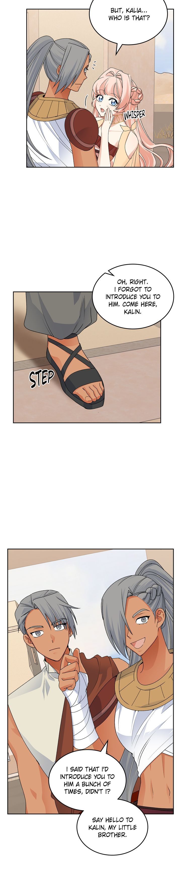 Page 23 of Chapter 107