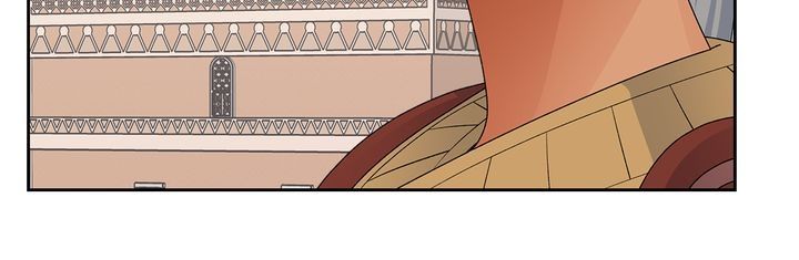 Page 10 of Chapter 108