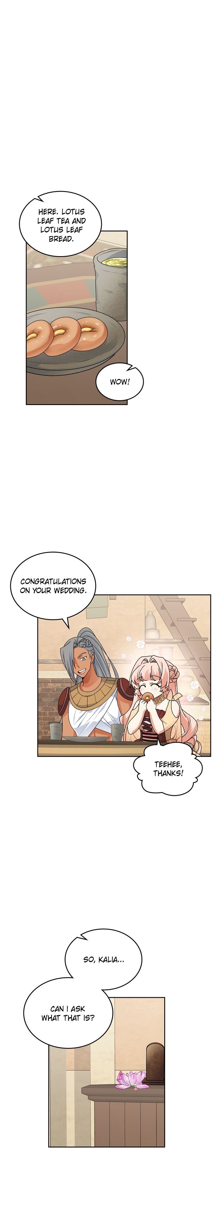 Page 12 of Chapter 108