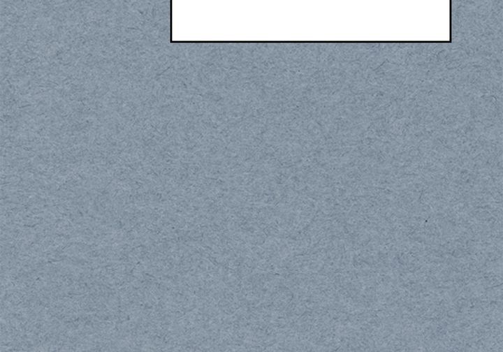 Page 6 of Chapter 109