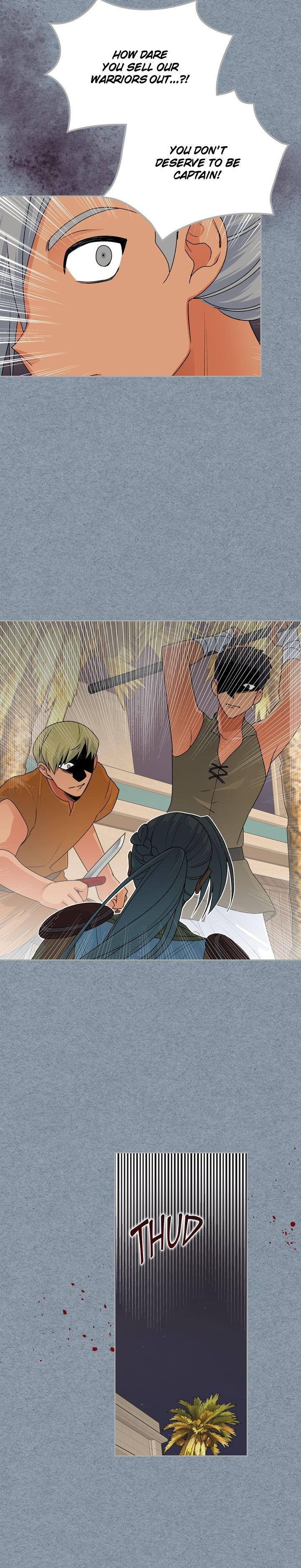 Page 8 of Chapter 109