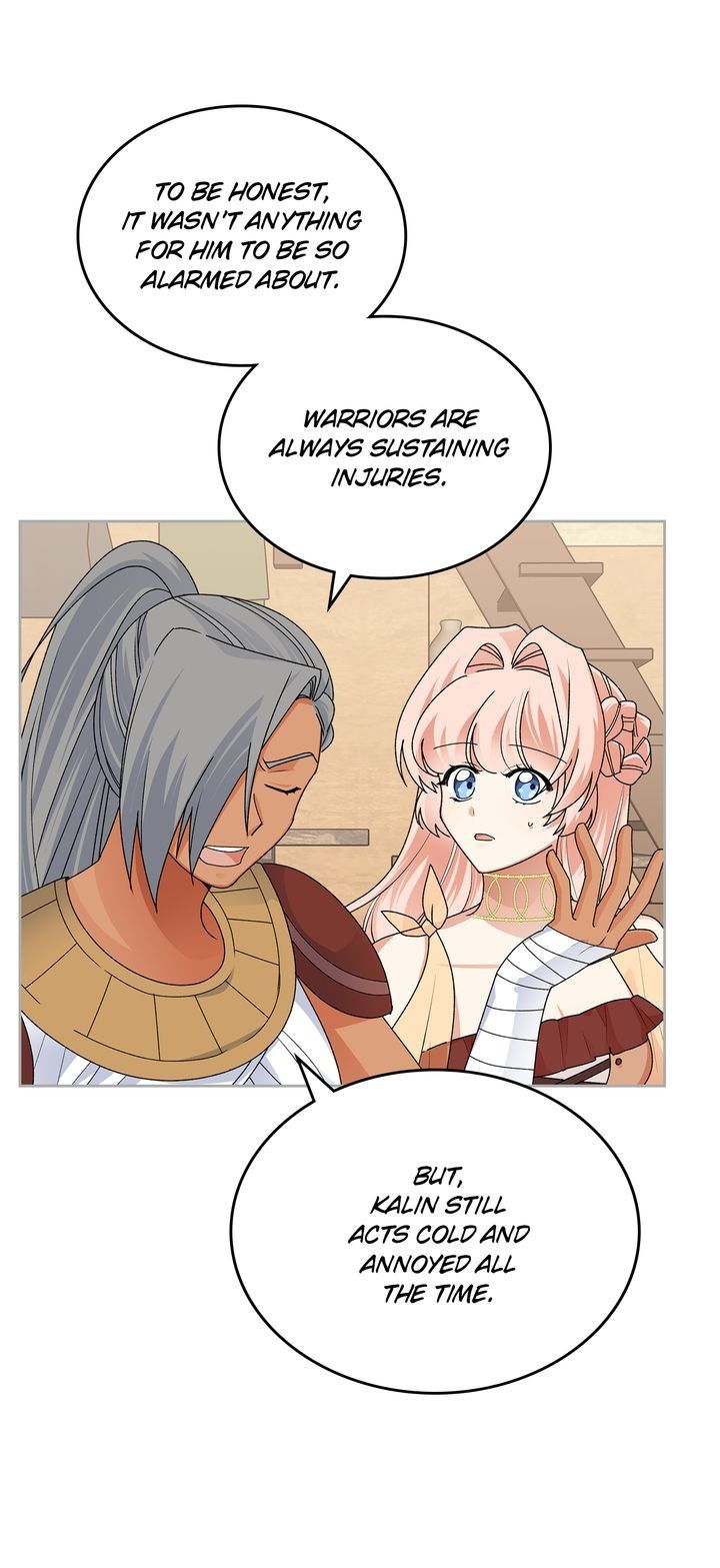 Page 11 of Chapter 109