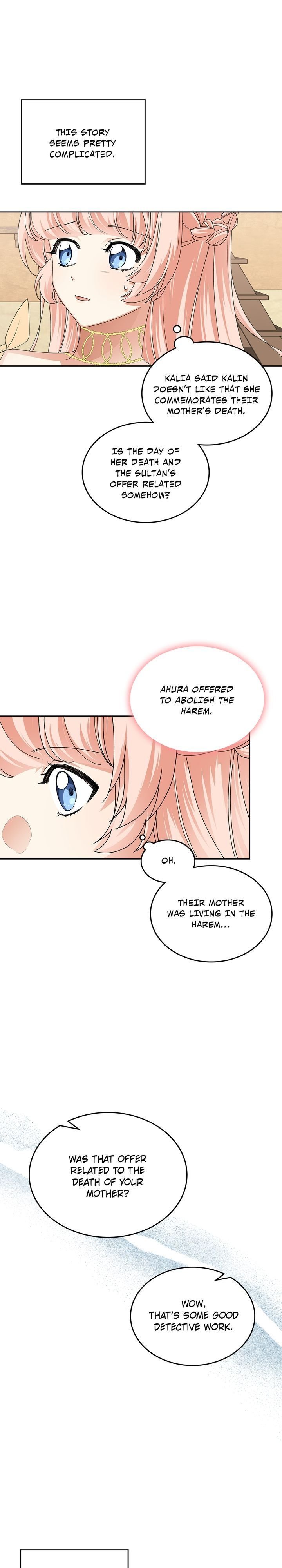 Page 12 of Chapter 109
