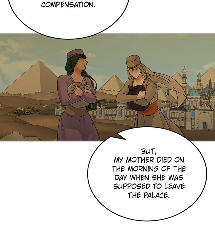 Page 14 of Chapter 109
