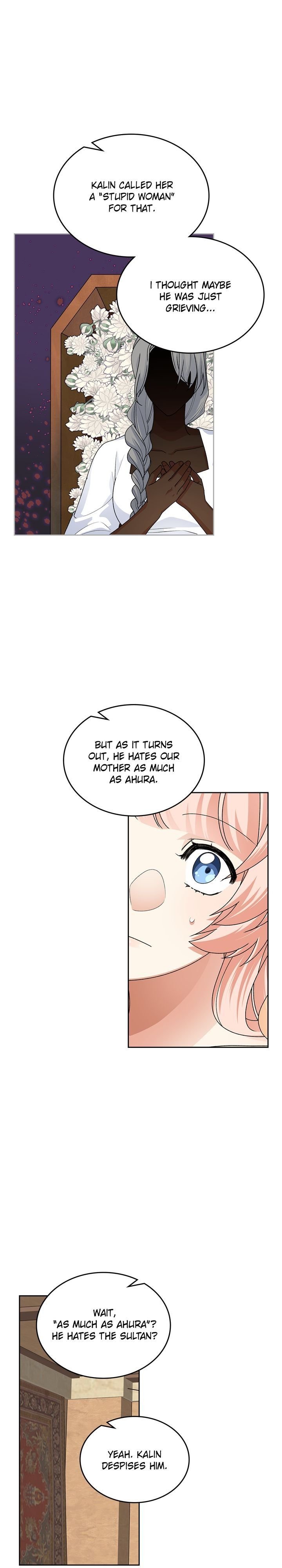 Page 15 of Chapter 109