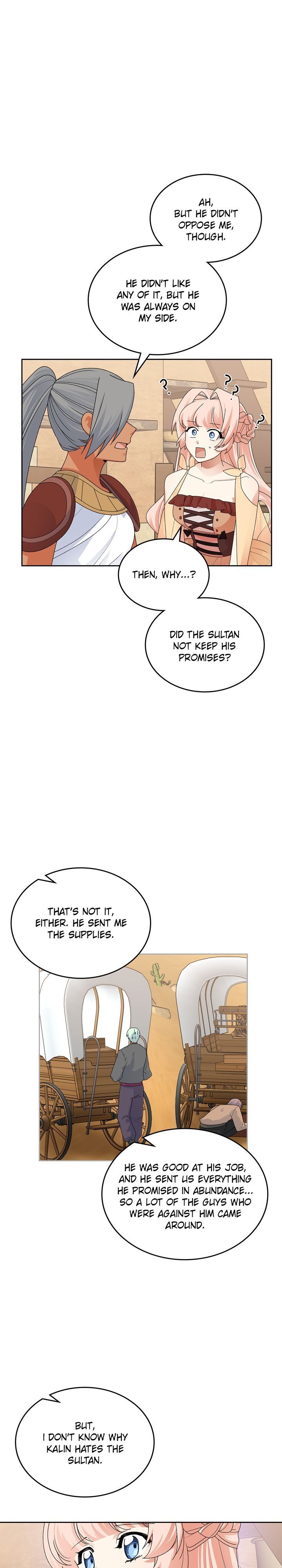 Page 16 of Chapter 109