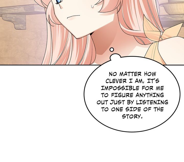 Page 17 of Chapter 109