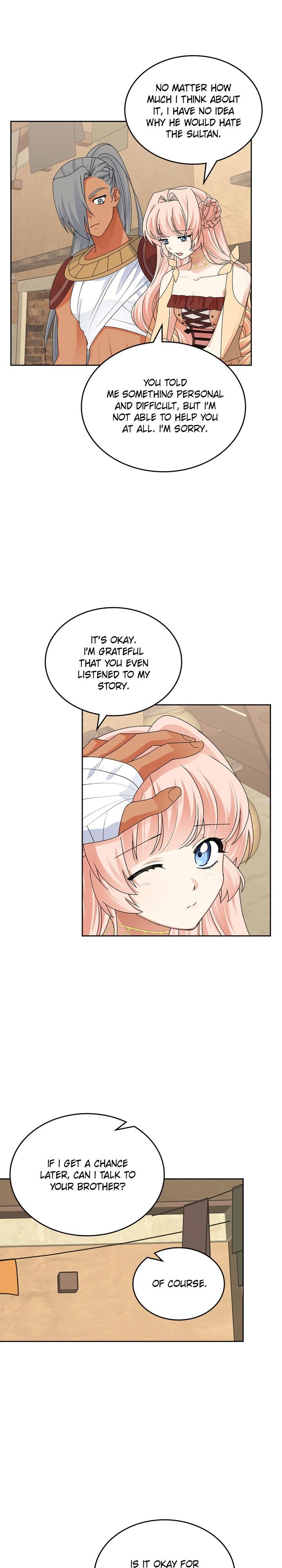 Page 18 of Chapter 109