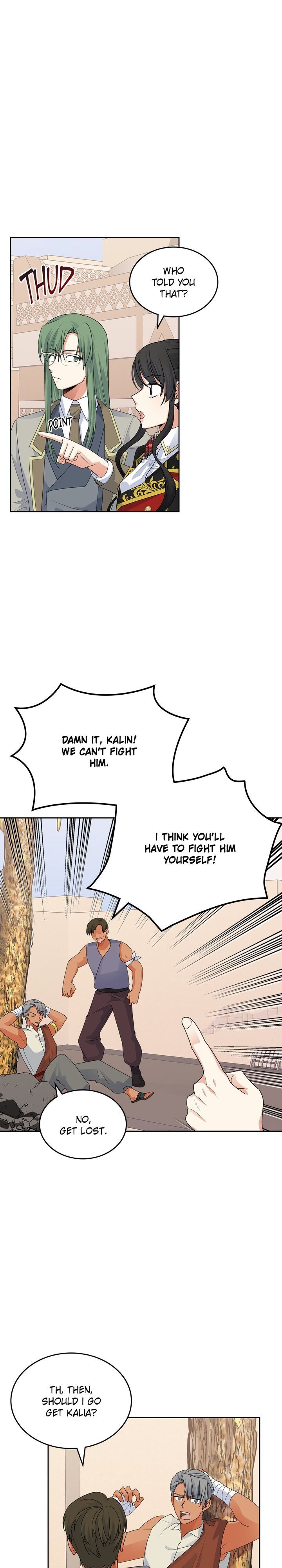 Page 27 of Chapter 109
