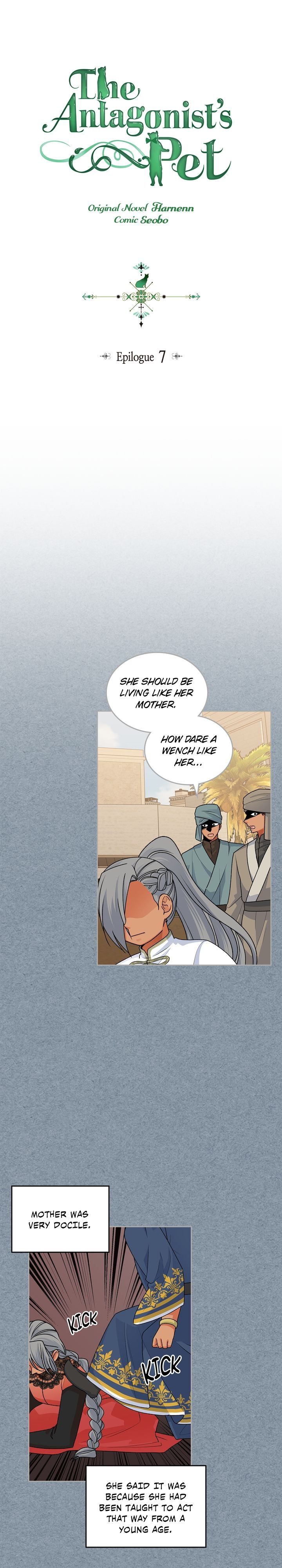 Page 1 of Chapter 111