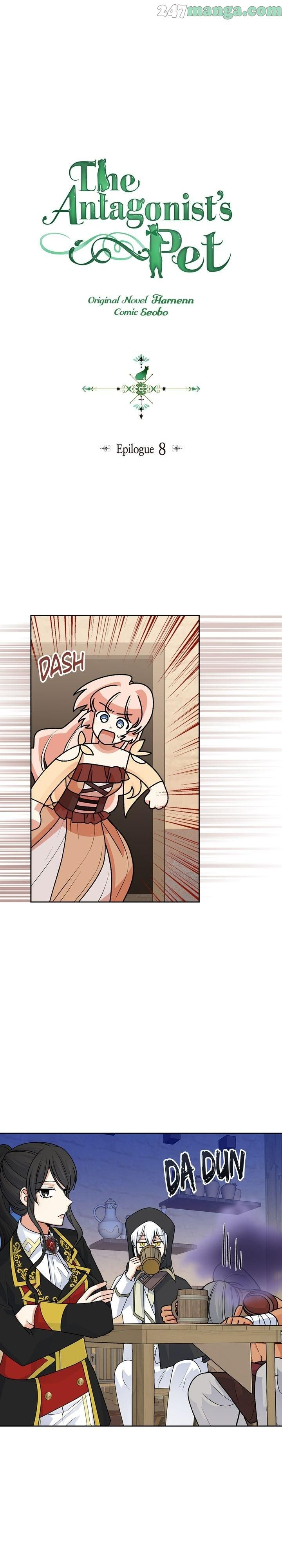 Page 1 of Chapter 112