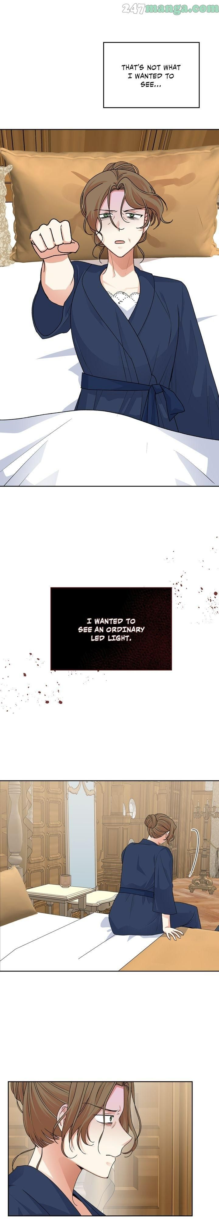 Page 17 of Chapter 112