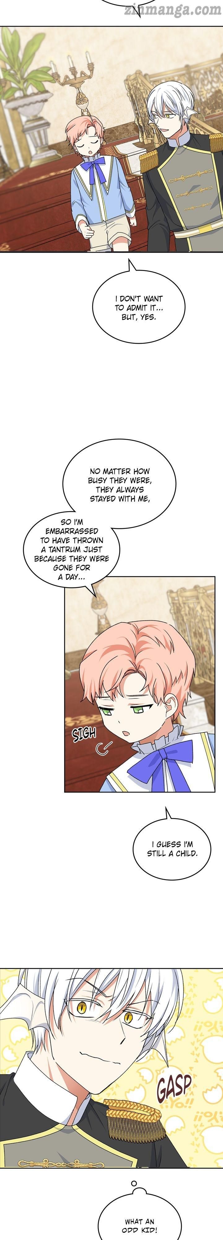 Page 17 of Chapter 116