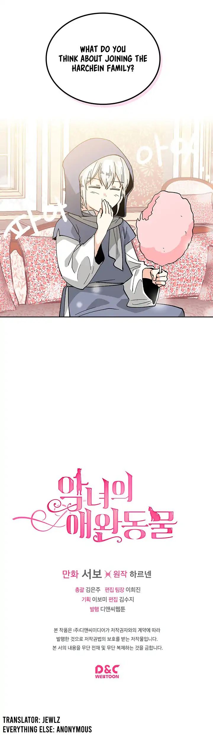 Page 14 of Chapter 16