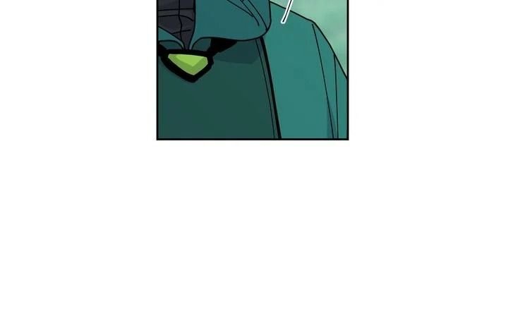 Page 3 of Chapter 52
