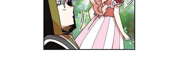Page 9 of Chapter 57