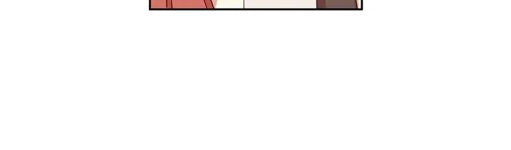 Page 9 of Chapter 59