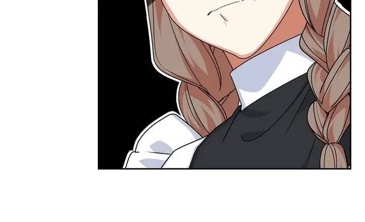 Page 19 of Chapter 74